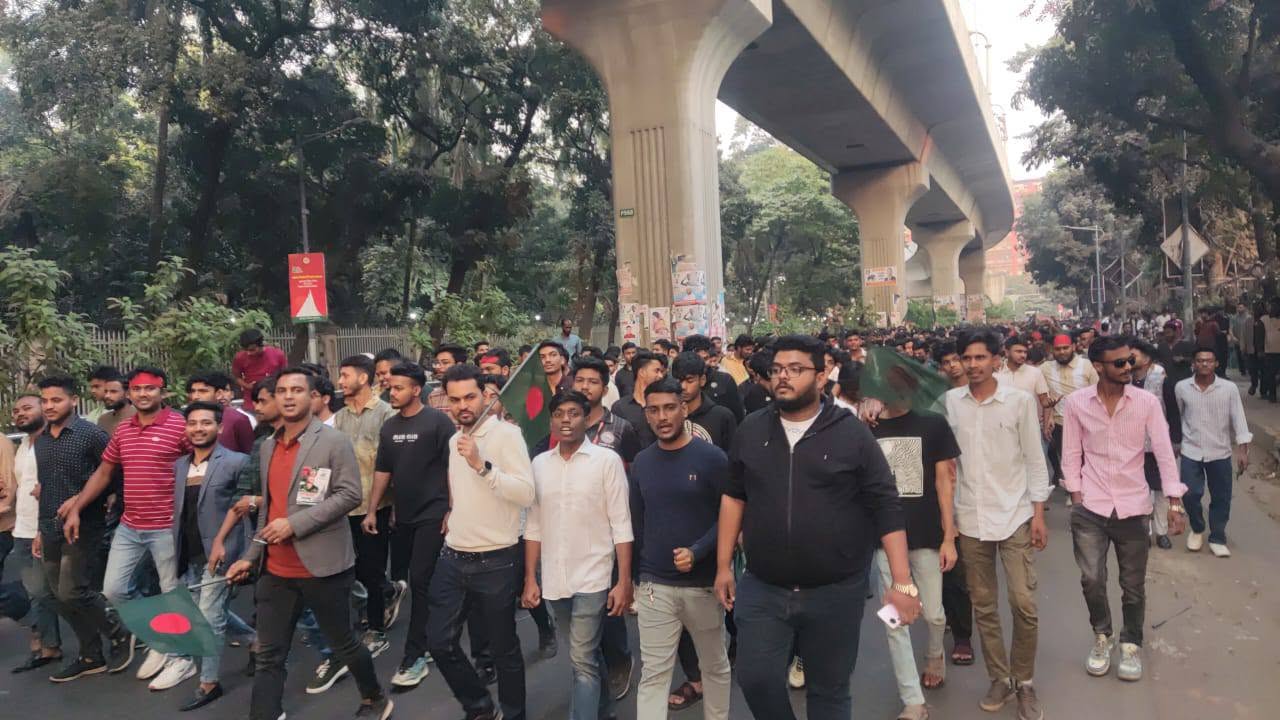 তৃণমূল সংলাপ কর্মসূচি